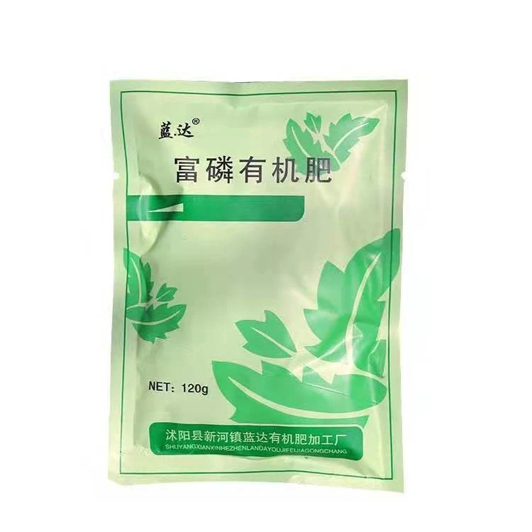 富磷有机肥料花卉蔬果壮苗摧花保果复合肥壮苗剂有效磷肥种菜养花