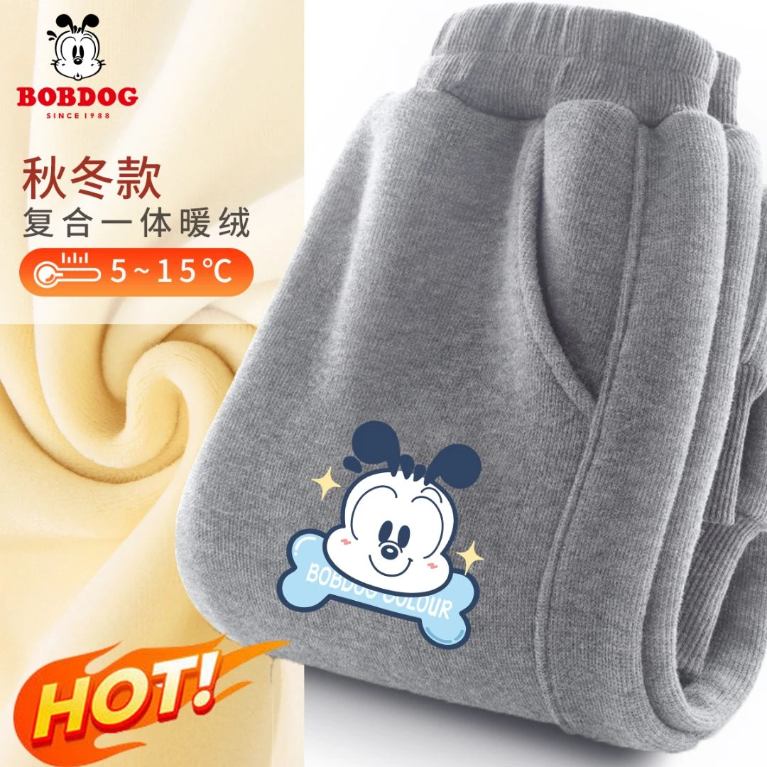 巴布豆卡乐儿童棉裤加绒加厚冬季2025新款中大童卫裤男童保暖裤子