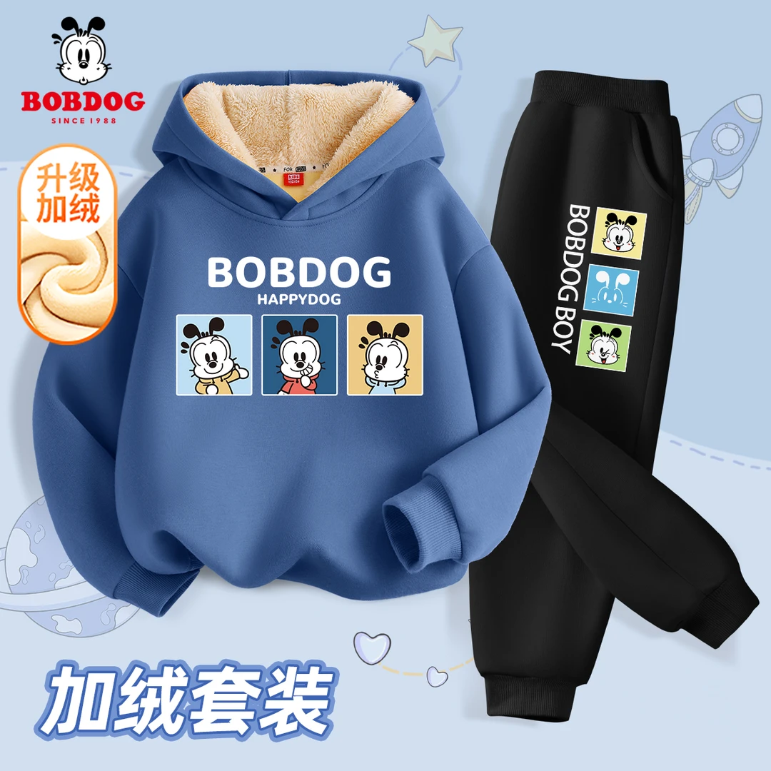 巴布豆卡乐男童加绒套装秋冬2025新款中大童运动装潮流儿童冬装
