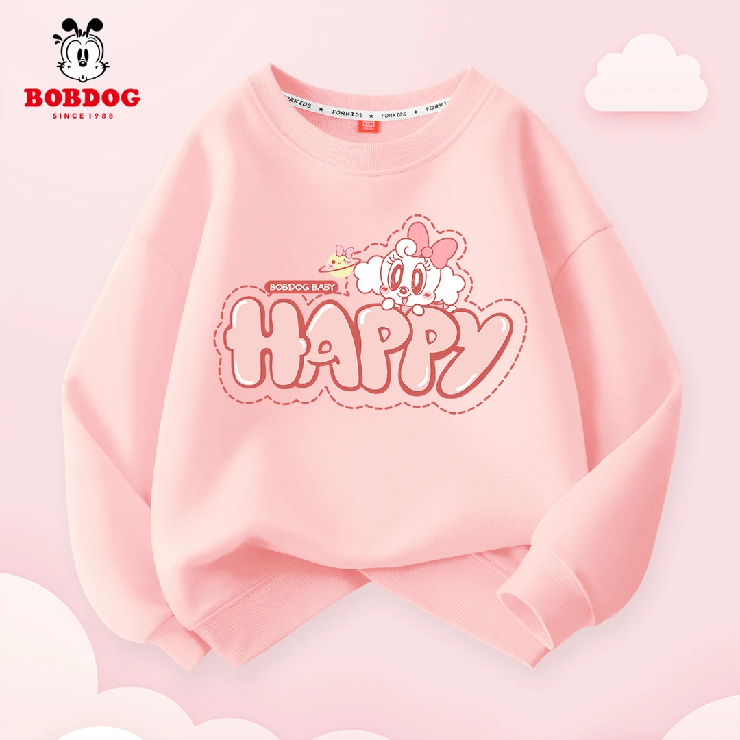 巴布豆卡乐女童卫衣2025春秋新款爆款春季洋气6-12岁儿童秋装上衣