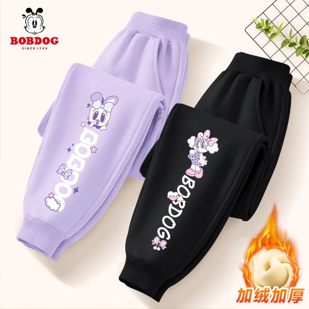 巴布豆卡乐女孩秋冬款加绒裤子2025新款女童加厚冬款长裤儿童冬装