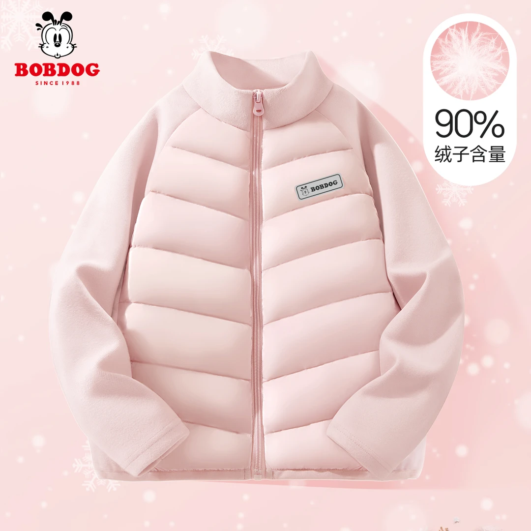 巴布豆卡乐女童羽绒服轻薄2025新款冬季女孩棉服外套冬款儿童冬装