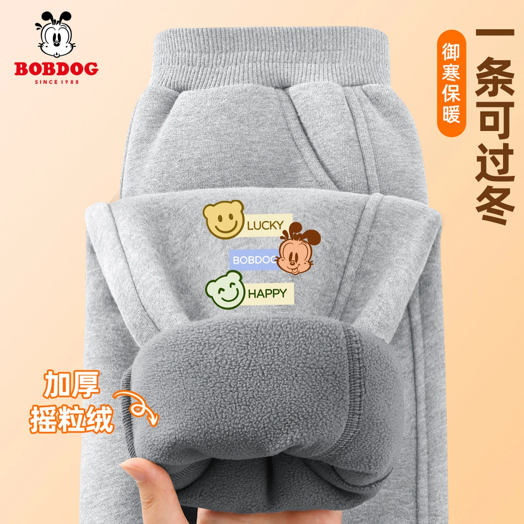 巴布豆卡乐男童裤子秋冬款2025新款男孩冬季加厚保暖裤儿童运动裤