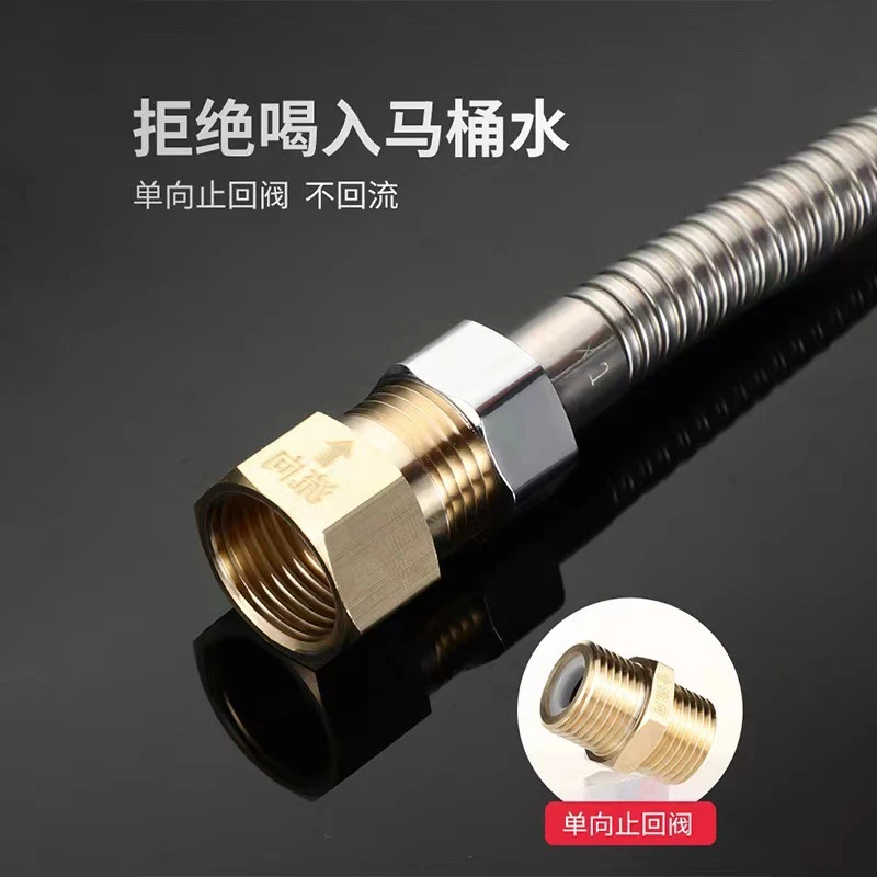 马桶止回阀单向网红款‘全铜4分止逆阀防回流不喝马桶水拒加厚