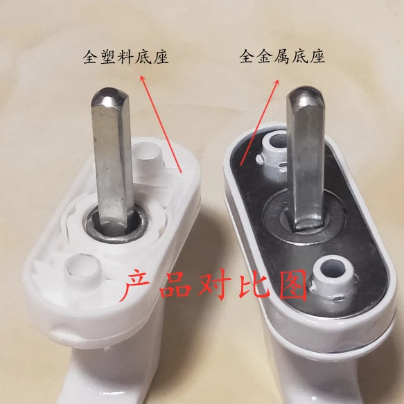 联动执手拉手把手平移把手塑钢窗推拉全金属传动内开窗转动