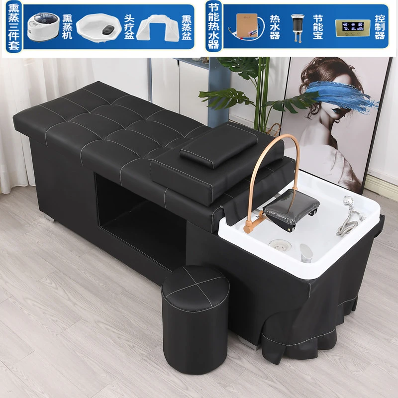 泰式洗头床理发店专用全躺头疗床发廊美容院带热水器熏蒸水循环床