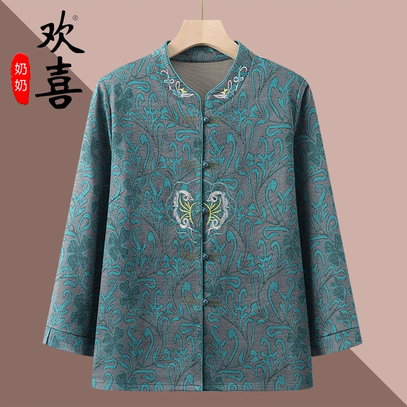 奶奶春秋装长袖衬衫中老年人衣服妈妈夏装衣服外婆老太太高端衣服