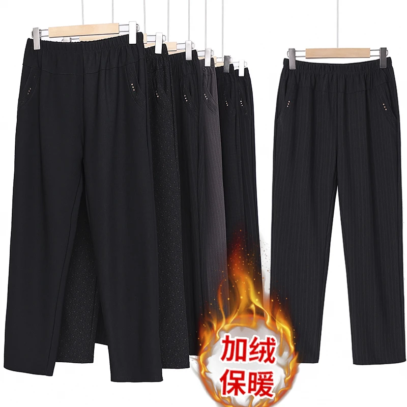 奶奶秋冬裤子外穿妈妈装春装裤子大码宽松长裤松紧腰中老年人女裤