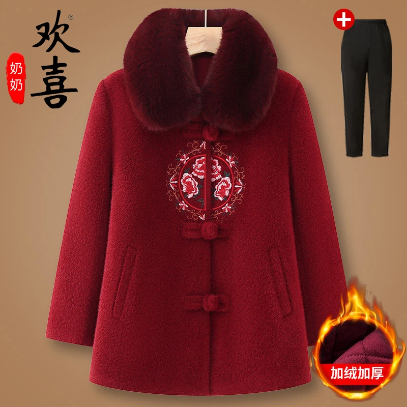 中老年人唐装女奶奶冬装外套加厚新款妈妈装绣花冬季保暖大衣服