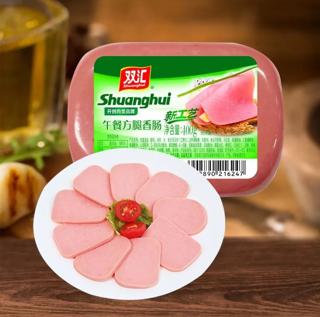双汇方形火腿午餐肉400g