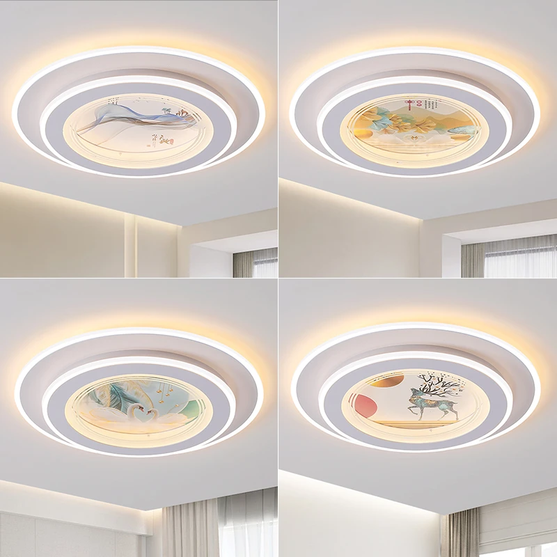 新款LED简约现代智能主卧室灯大气餐厅阳台护眼房间家用吸顶灯具