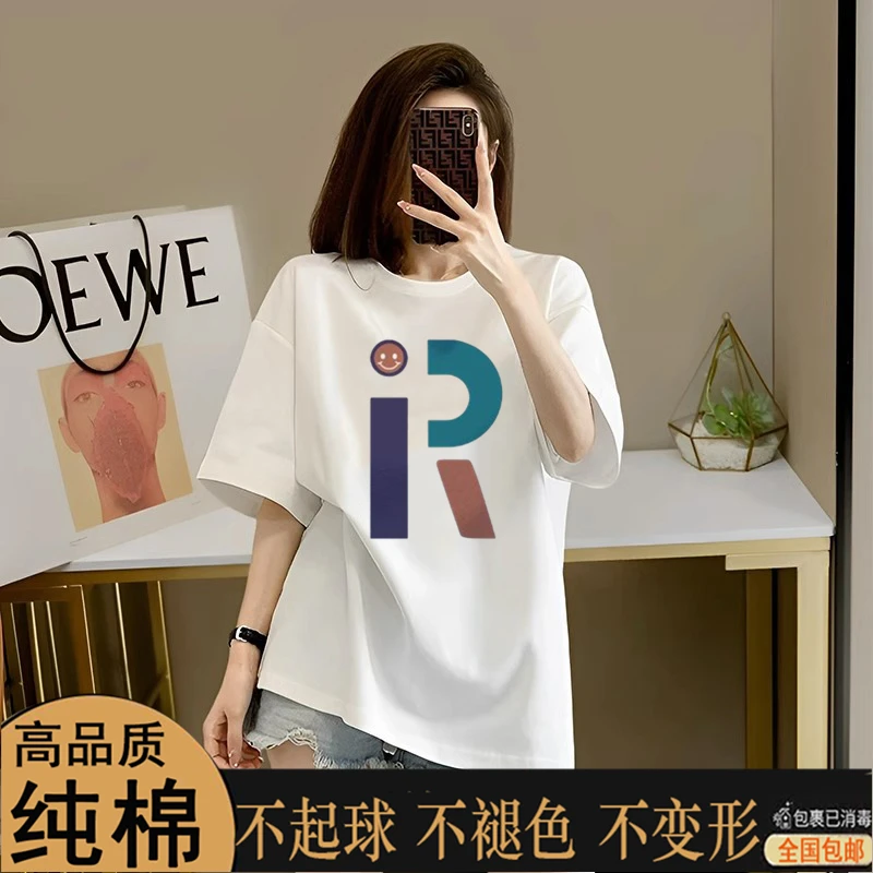 【高品质100%纯棉专柜正品】夏季大码宽松显瘦洋气白色短袖t恤女ins