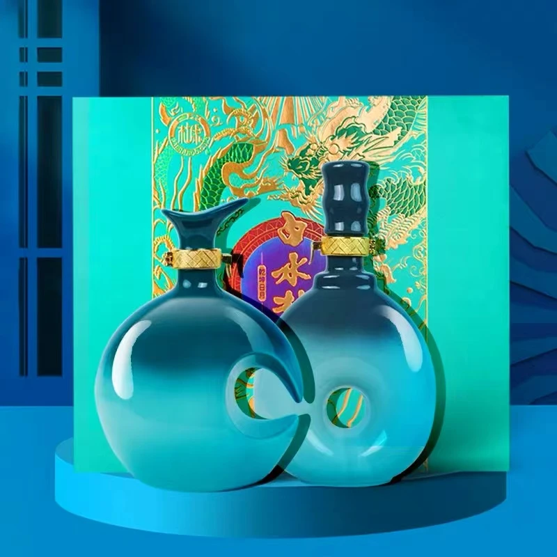 白水杜康天窖乾坤日月（礼盒装）清香型高档纯粮白酒53度500ml