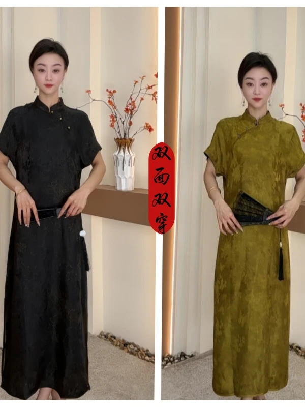 【夜听秋鸣】2024新款新中式复古夏季中长款日常双面双穿女装连衣裙