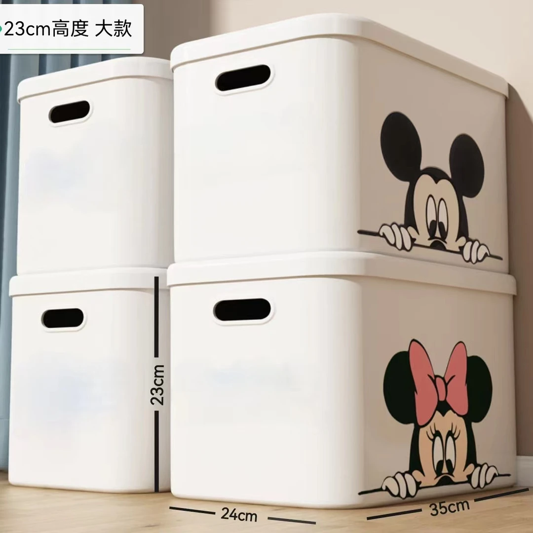 【4个装24L】白色带贴纸杂物收纳盒加厚化妆零食桌面收纳整理塑料箱
