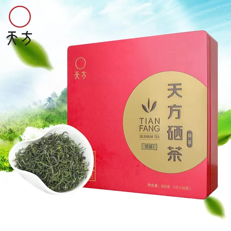 【天方硒茶绿茶】 石台天方硒茶传统工艺老毛峰绿茶250克-500克