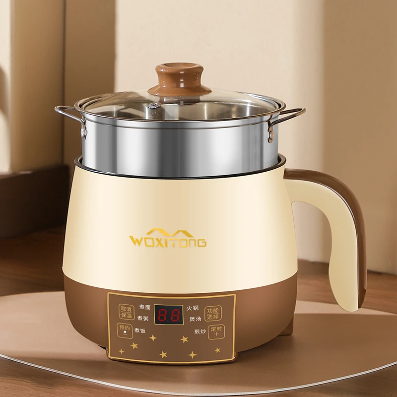 电煮锅多功能家用智能电热火锅学生宿舍预约定时电饭煲迷你小电锅