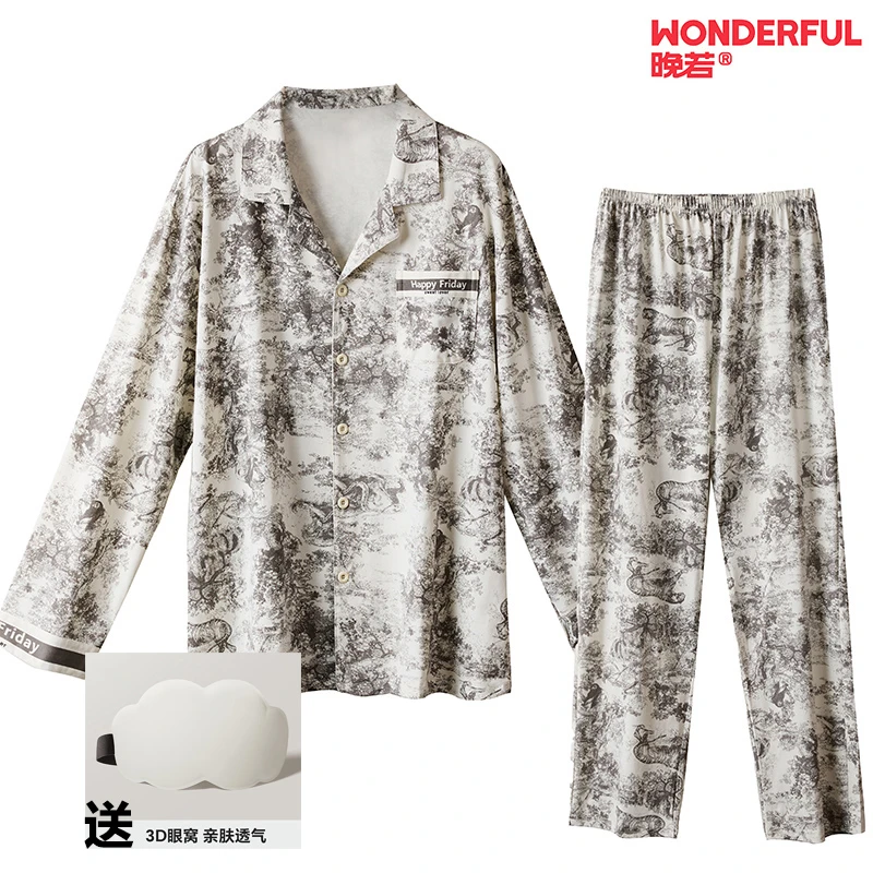 晚若「素描 」新疆棉秋冬长袖纯棉高级感男士时尚家居服舒适睡衣
