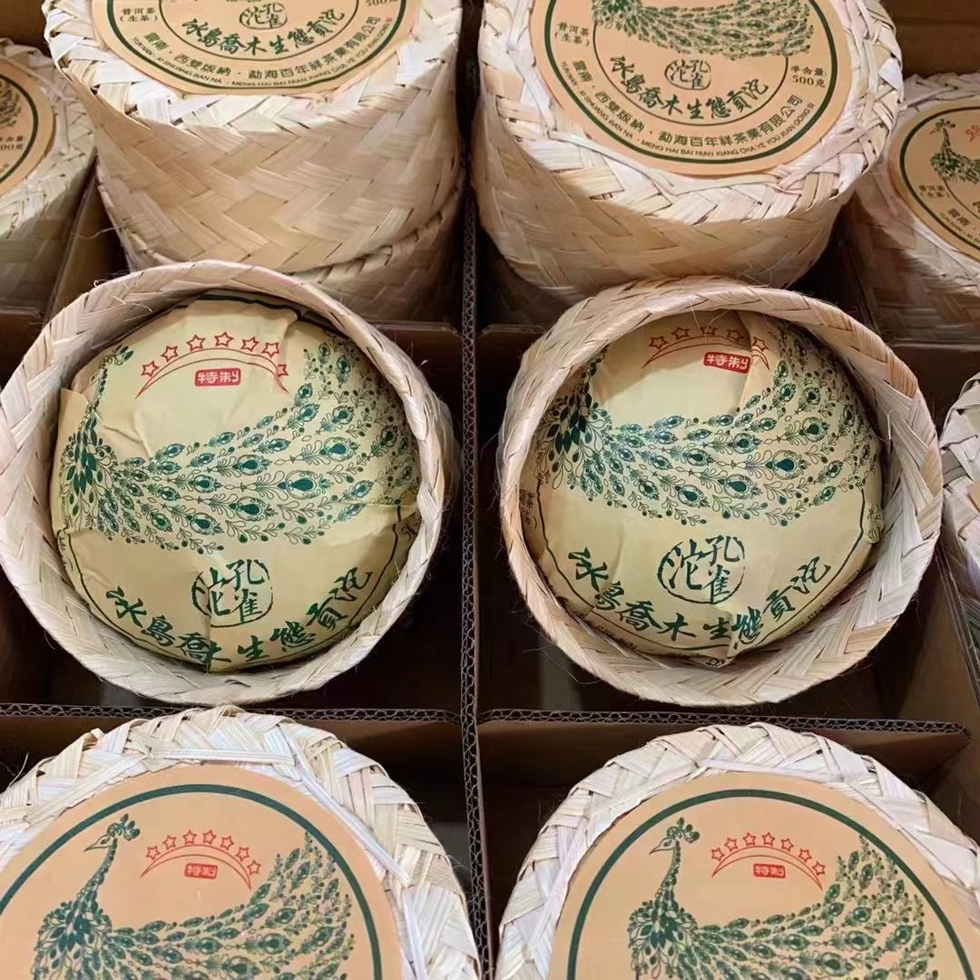 冰岛乔木生态贡沱普洱生茶一沱500克