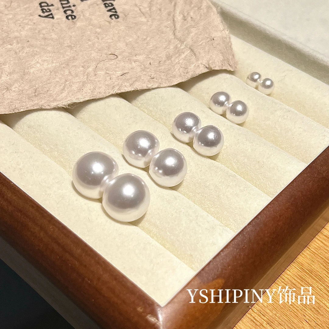 非金属仿珍珠耳饰 精致珠珠耳钉女时尚轻奢百搭气质耳饰素款