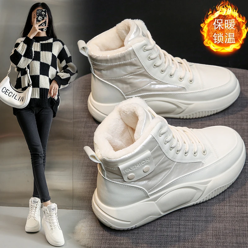 2023年冬季新款女加厚运动雪地靴加绒时尚潮流女靴女鞋m