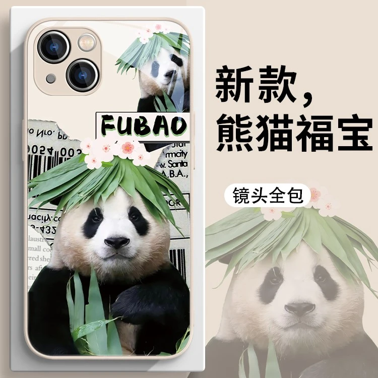 大熊猫福宝苹果14手机壳iPhone12网红华为适用OPPO玻璃vivo小米13