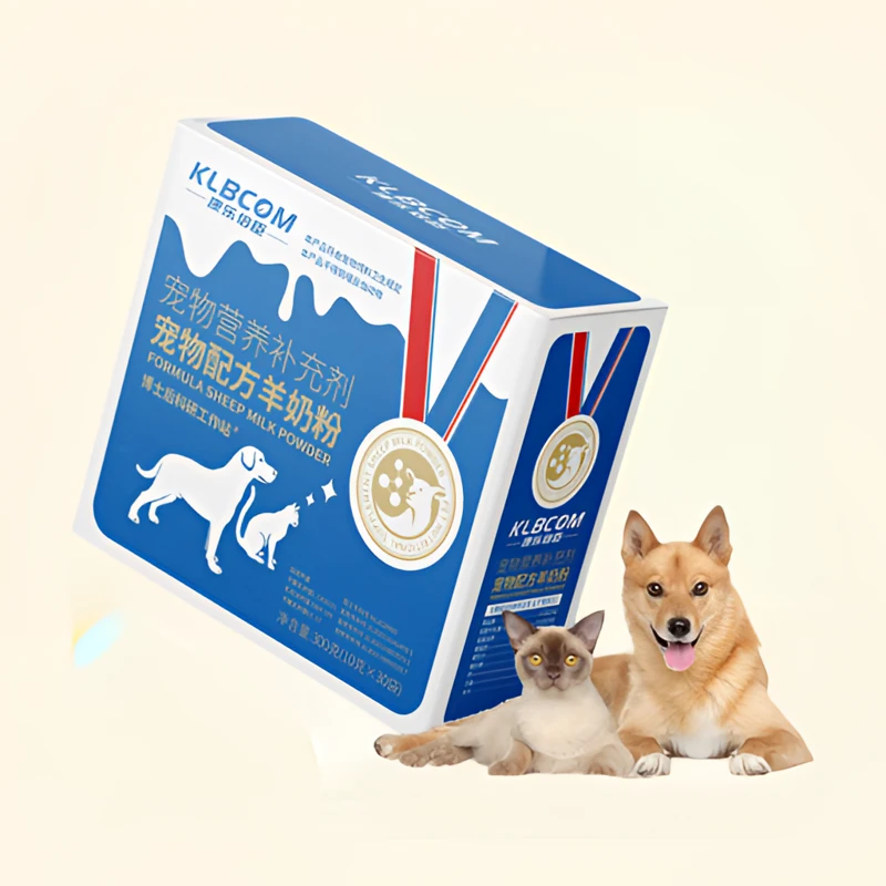 宠物羊奶粉猫咪狗狗通用羊奶粉厂家批发宠物营养补充剂盒装羊奶粉