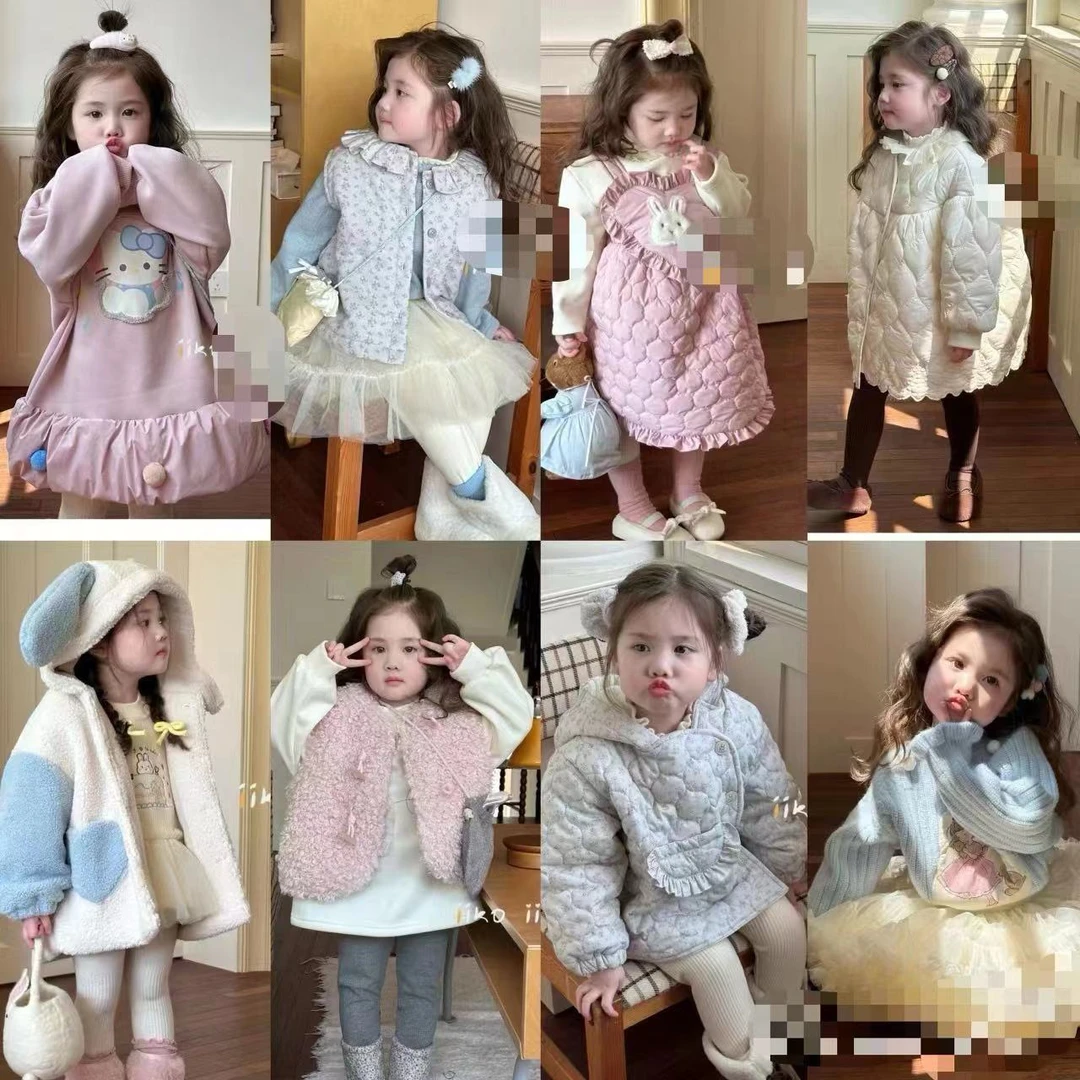 2024年童装冬款加绒上新  （补差价）