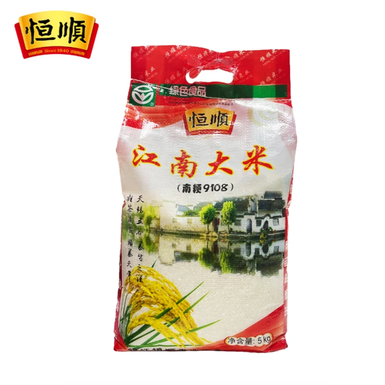 优质大米江南大米方便整包现货现发包邮南粳9108一级粳米糯香好吃