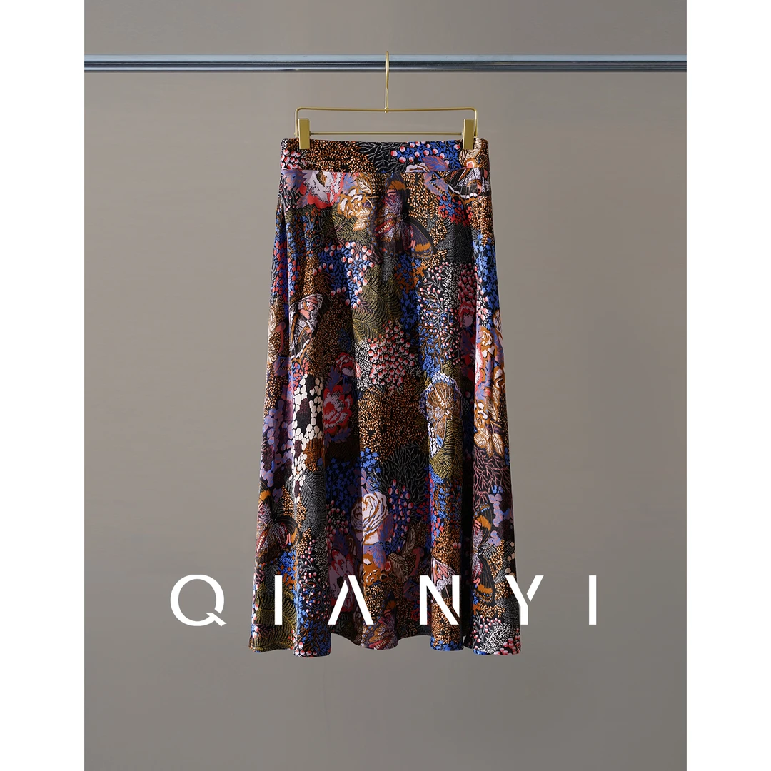 纤屹2024新款夏季气质显瘦遮肚子轻奢醋酸高级感碎花a字半身裙女