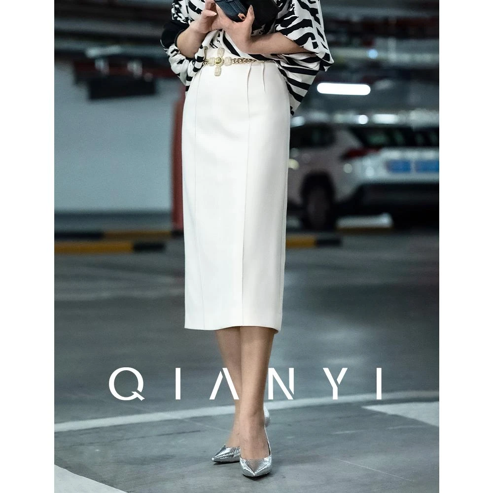 （现）纤屹QIAN_YI夏季半身裙百搭高级经典时尚气质女装高腰显瘦