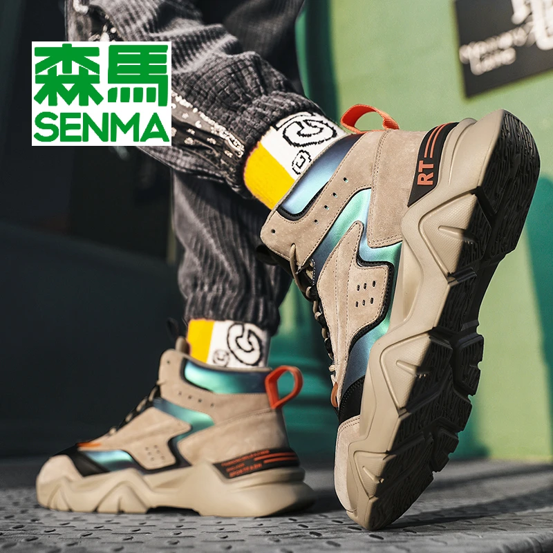 SENMA/森马高帮鞋男2024春季新款款板鞋厚底老爹鞋百搭休闲运动鞋