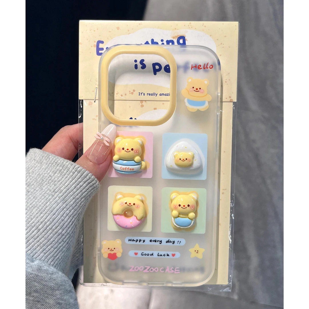 BANCADIY黄油小熊适用苹果15/13手机壳iPhone14promax磨砂12新款x