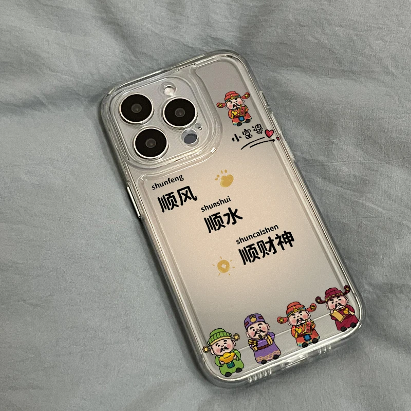 BANCA顺风顺水顺财神iphone15/13苹果14手机壳华为vivo小米oppo套