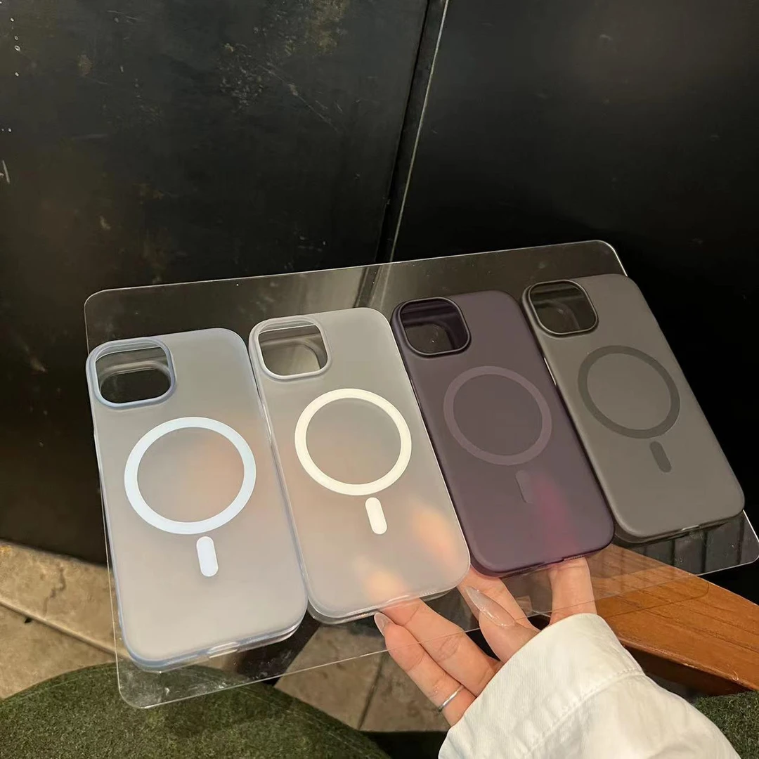 BANCA高级肤感冰雾磁吸适用苹果16promax手机壳15/14不发黄13男12