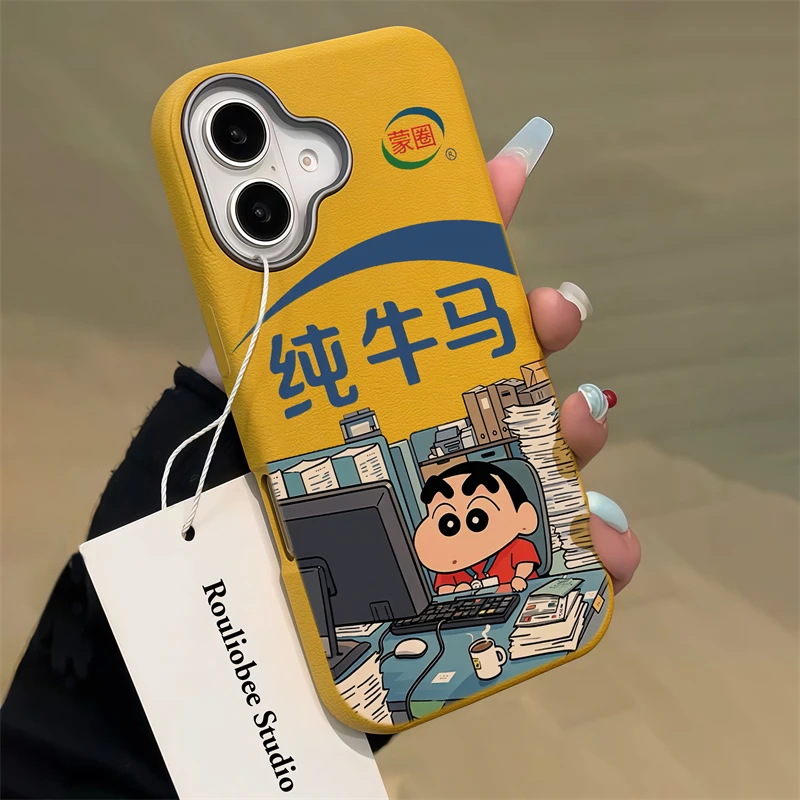 BANCA纯牛马小新皮纹适用苹果16手机壳iPhone15金属框14防摔13/12