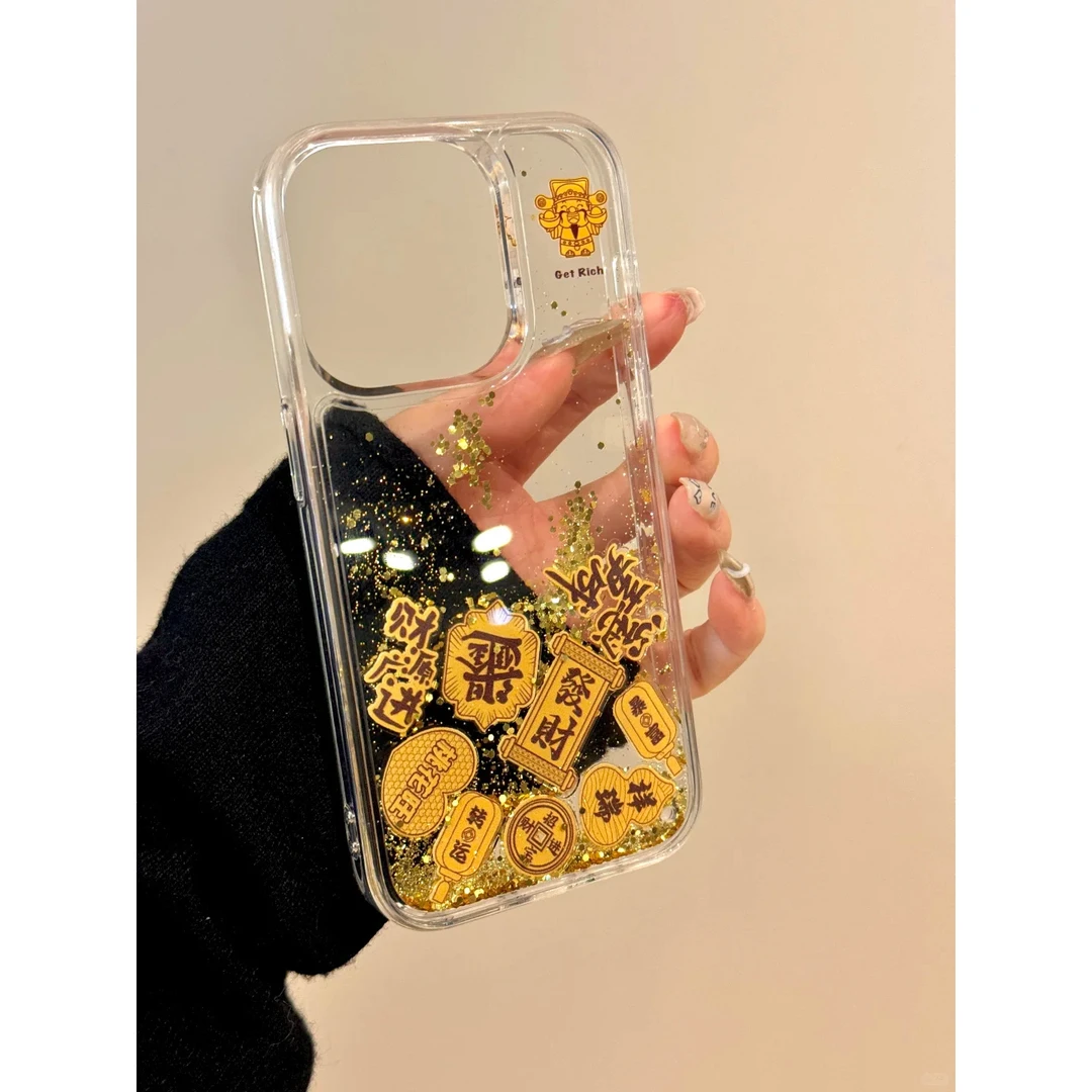 BANCA转运发财暴富流沙适用iPhone16/15promax手机壳14高级13女12