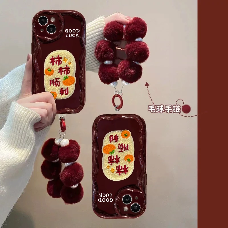 BANCA秋冬刺绣柿柿顺利适用iphone16/15手机壳华为vivo小米14oppo