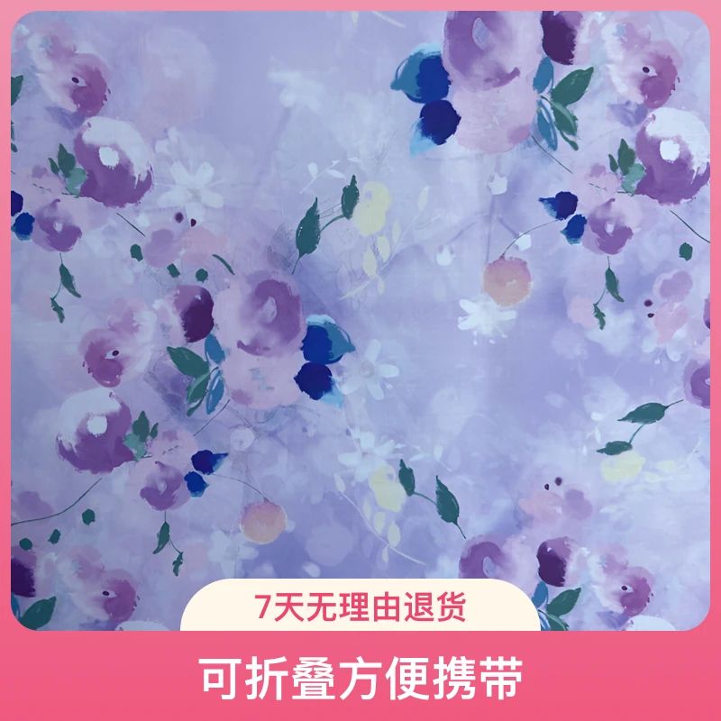 【紫色蒲公英】水墨家 正品65支高品质棉绸连衣裙大摆裙 中国风面料