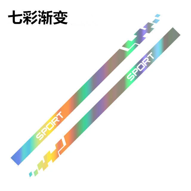 潮饰汽车贴纸外观车身贴个性车贴拉花腰线侧门贴装饰车贴划痕遮挡