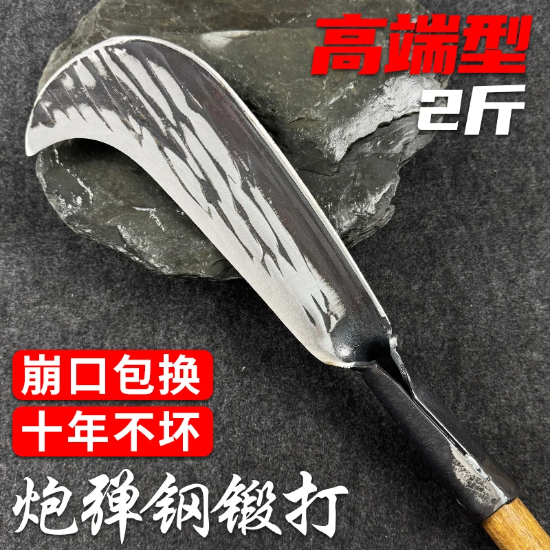 竖纹2斤手工锻打柴刀高锰钢加厚加长砍竹砍树农用工具户外开路
