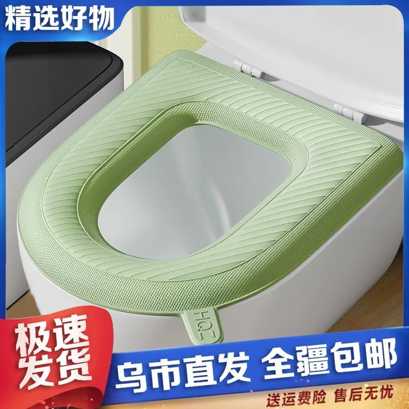 新疆西藏【小扬哥推荐】【新疆包邮】高发泡EVA 家用自带提手防水