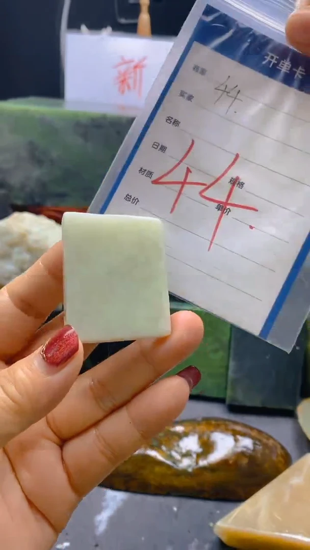 【闪购商品】和田玉（糖玉）把件未镶嵌44