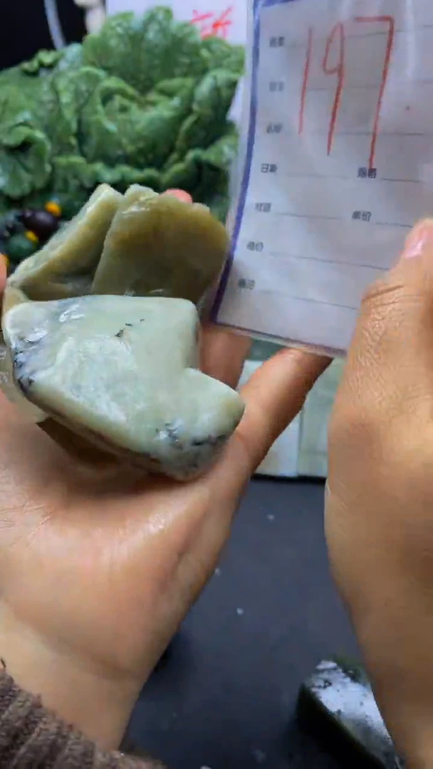 【闪购商品】和田玉（糖玉）颈饰未镶嵌197