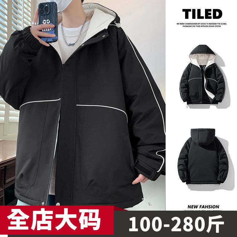 大码棉衣男冬季新款保暖加厚防寒棉袄胖子加肥加大码宽松潮流棉服