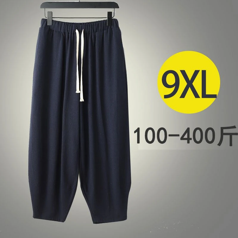 胖子特大码休闲裤男棉麻薄款宽松加肥加大九分哈伦阔腿肥佬灯笼裤