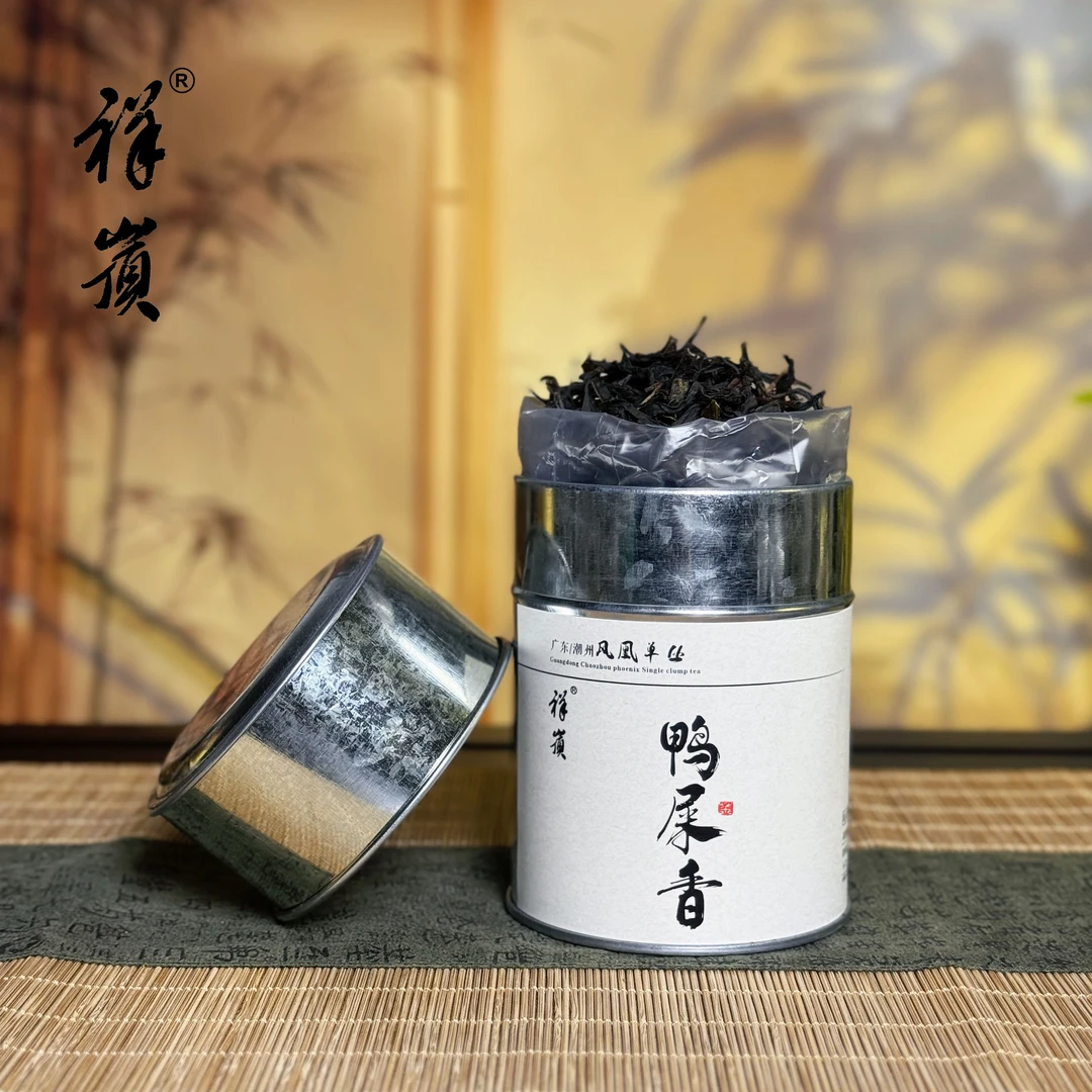 祥嵿【鸭屎香】坪坑头高山凤凰单枞正春正采奶香奶韵