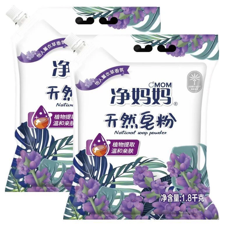 净妈妈皂粉家用持久留香香氛