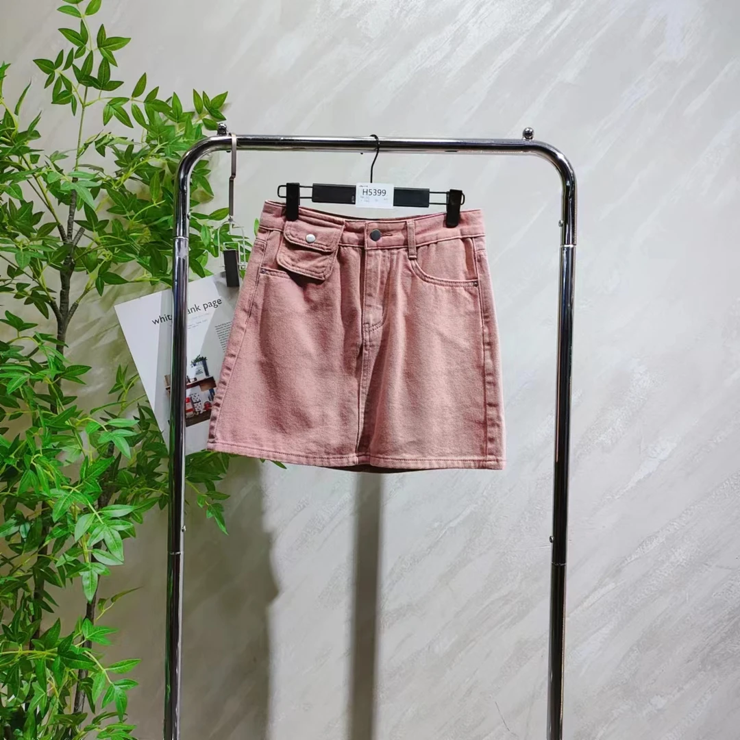 【小云总专享】 女士气质轻奢百搭半身裙H5399