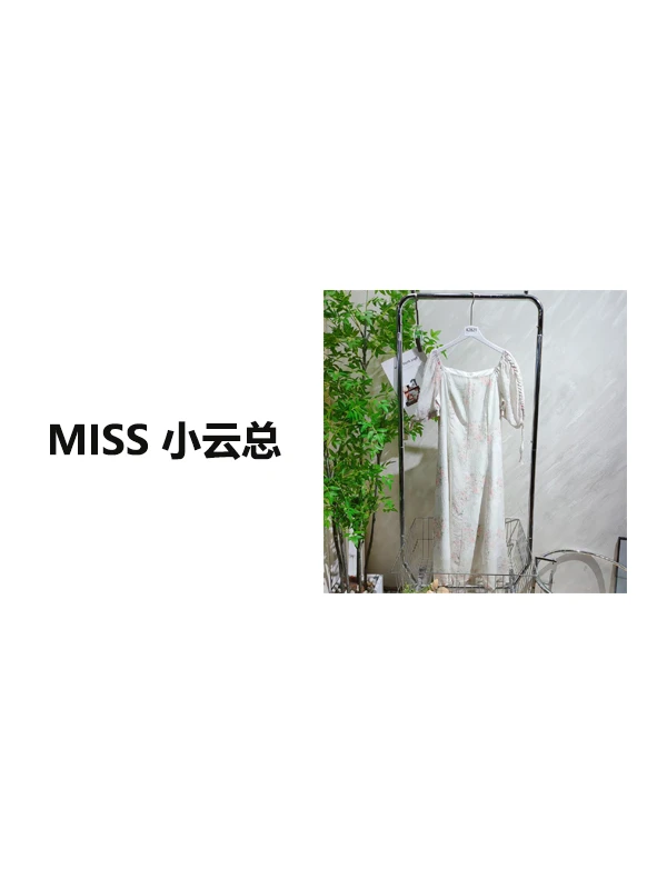 【K2821】女士气质轻奢百搭连衣裙